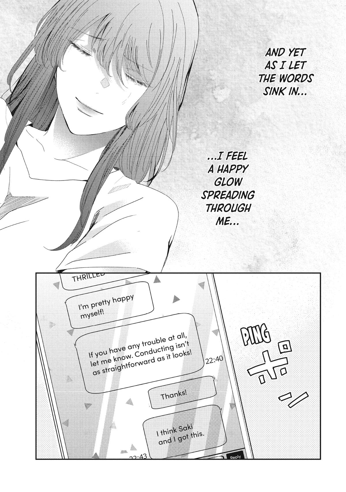 Read The Moon on a Rainy Night Manga Online