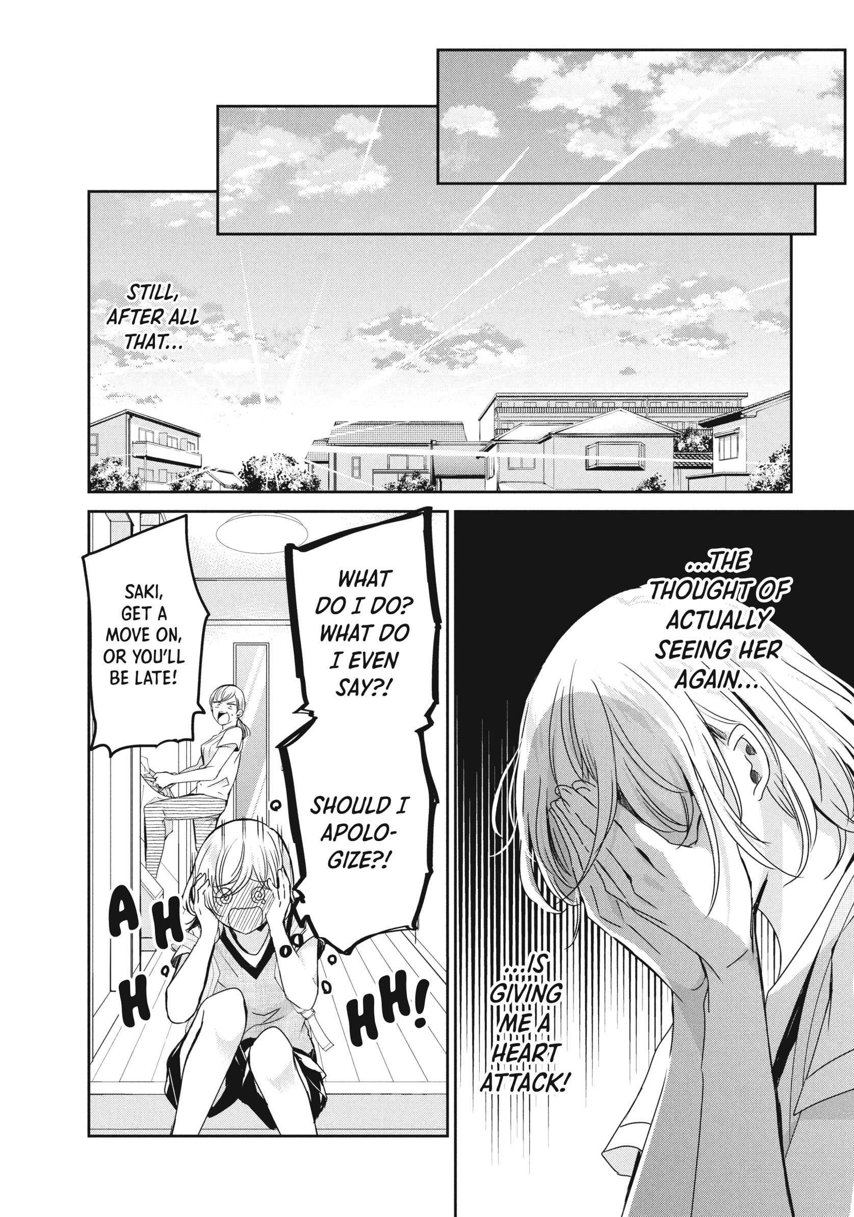 Read The Moon on a Rainy Night Manga Online
