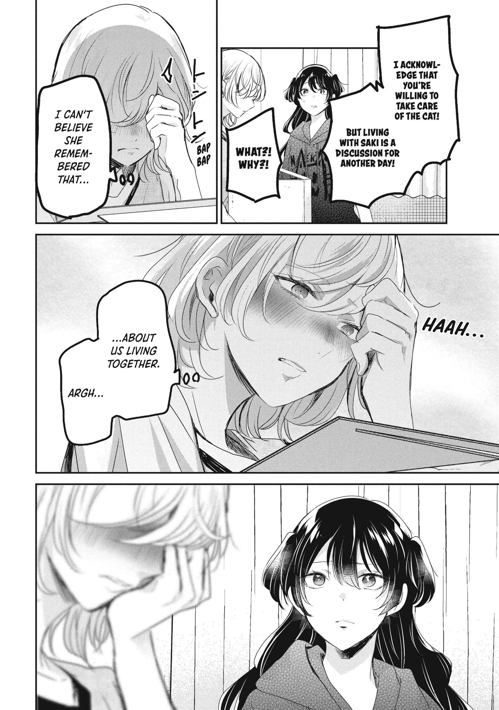 Read The Moon on a Rainy Night Manga Online