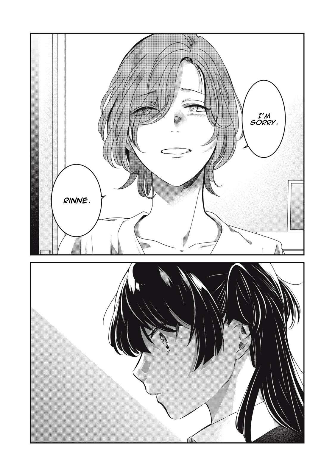 Read The Moon on a Rainy Night Manga Online