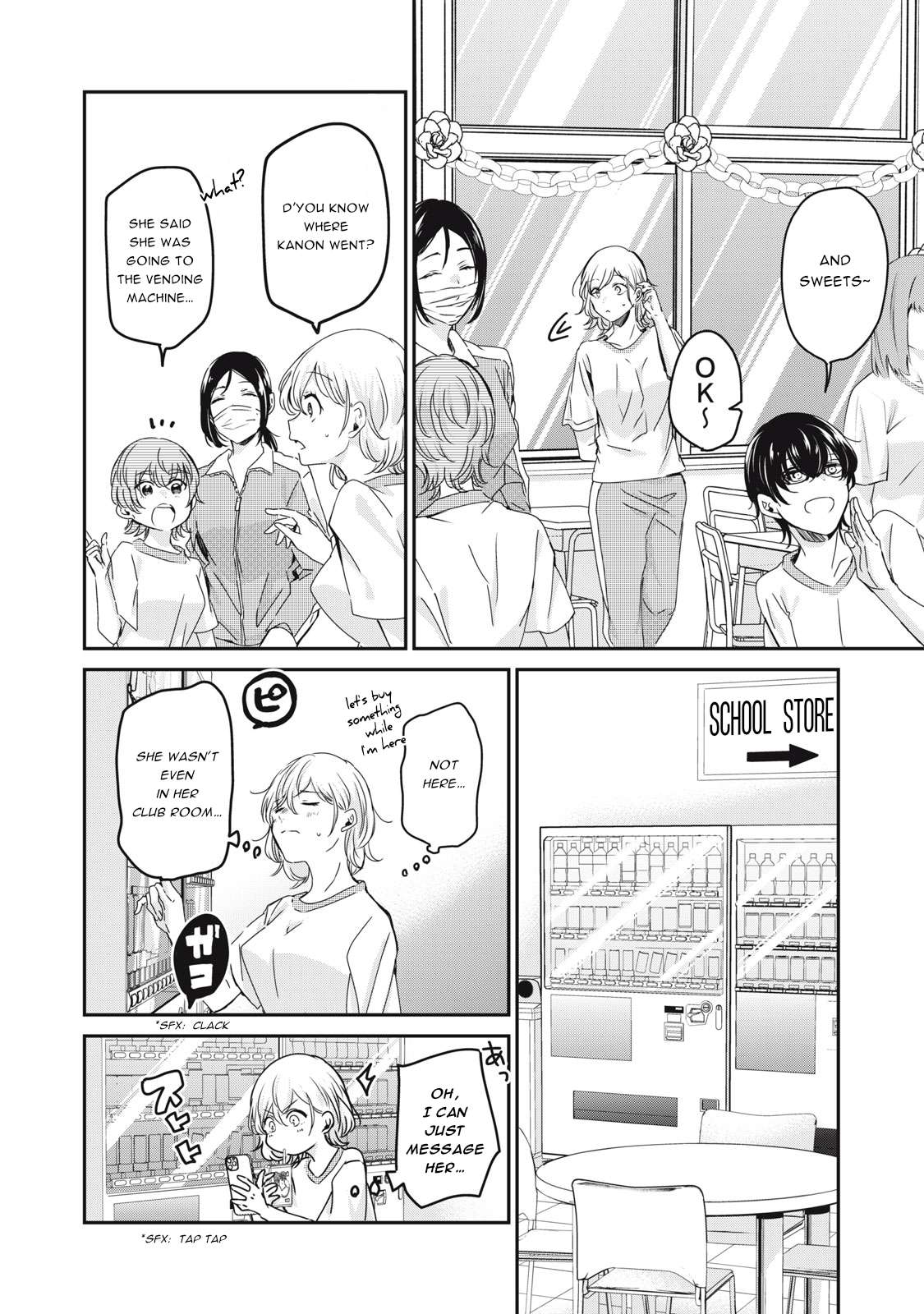 Read The Moon on a Rainy Night Manga Online