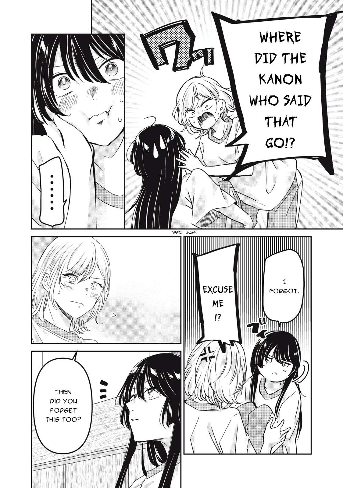 Read The Moon on a Rainy Night Manga Online