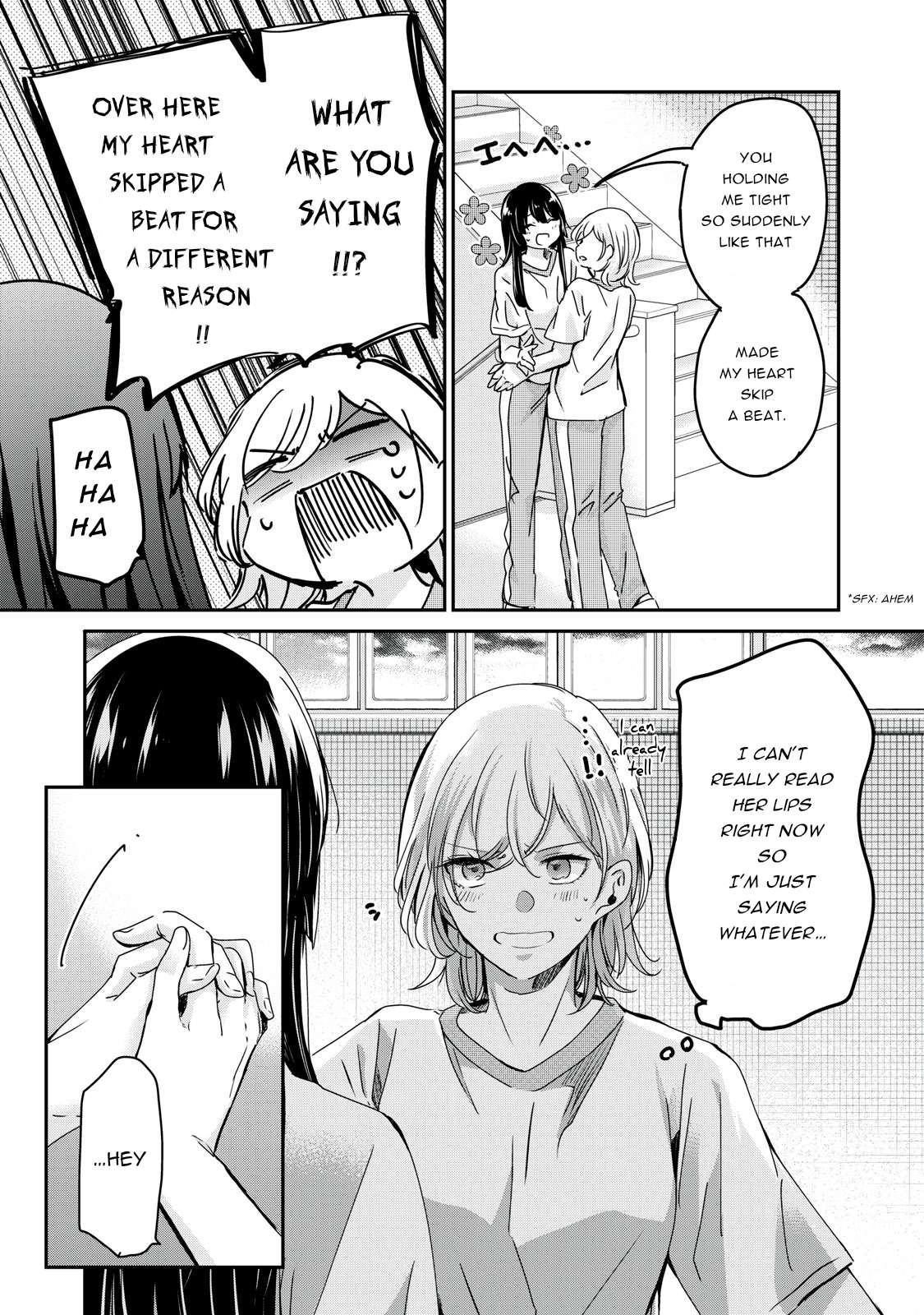 Read The Moon on a Rainy Night Manga Online