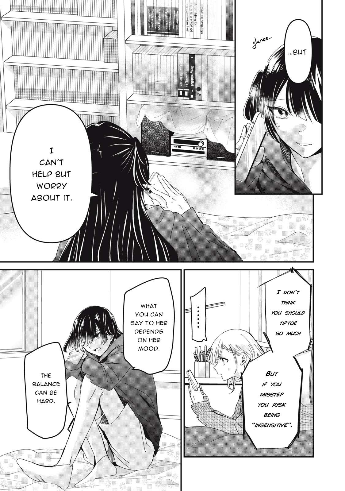 Read The Moon on a Rainy Night Manga Online