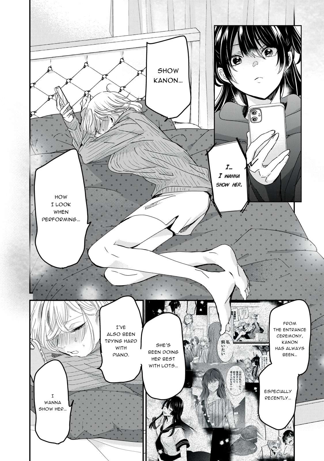 Read The Moon on a Rainy Night Manga Online