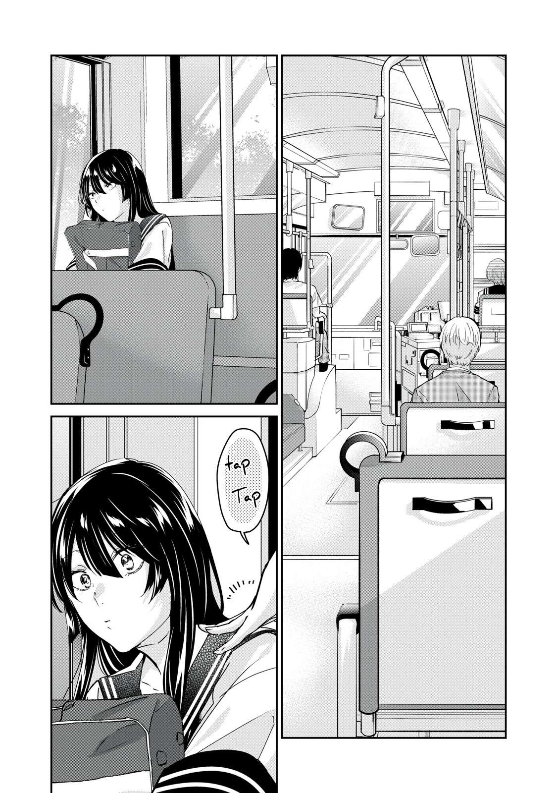 Read The Moon on a Rainy Night Manga Online