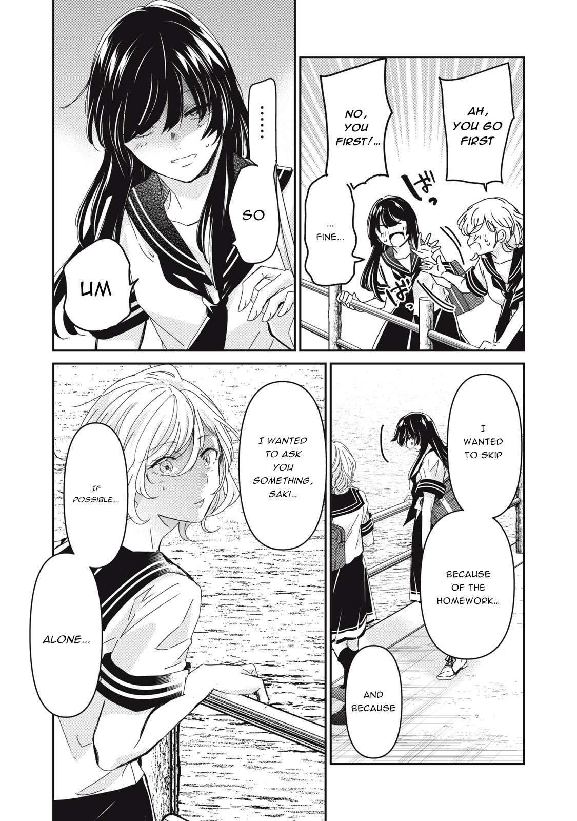 Read The Moon on a Rainy Night Manga Online