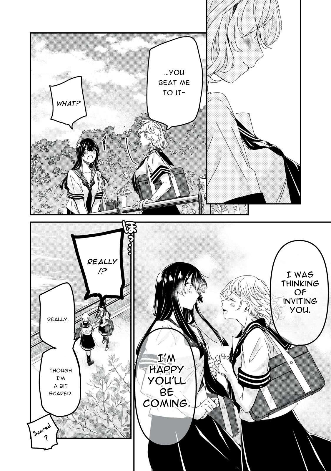 Read The Moon on a Rainy Night Manga Online