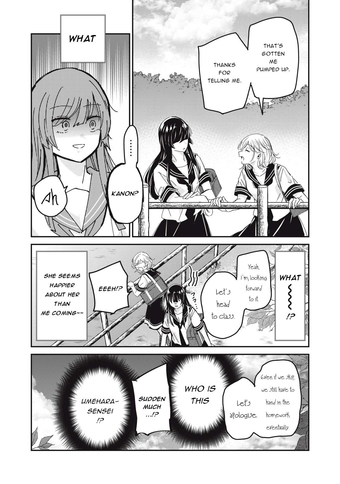 Read The Moon on a Rainy Night Manga Online