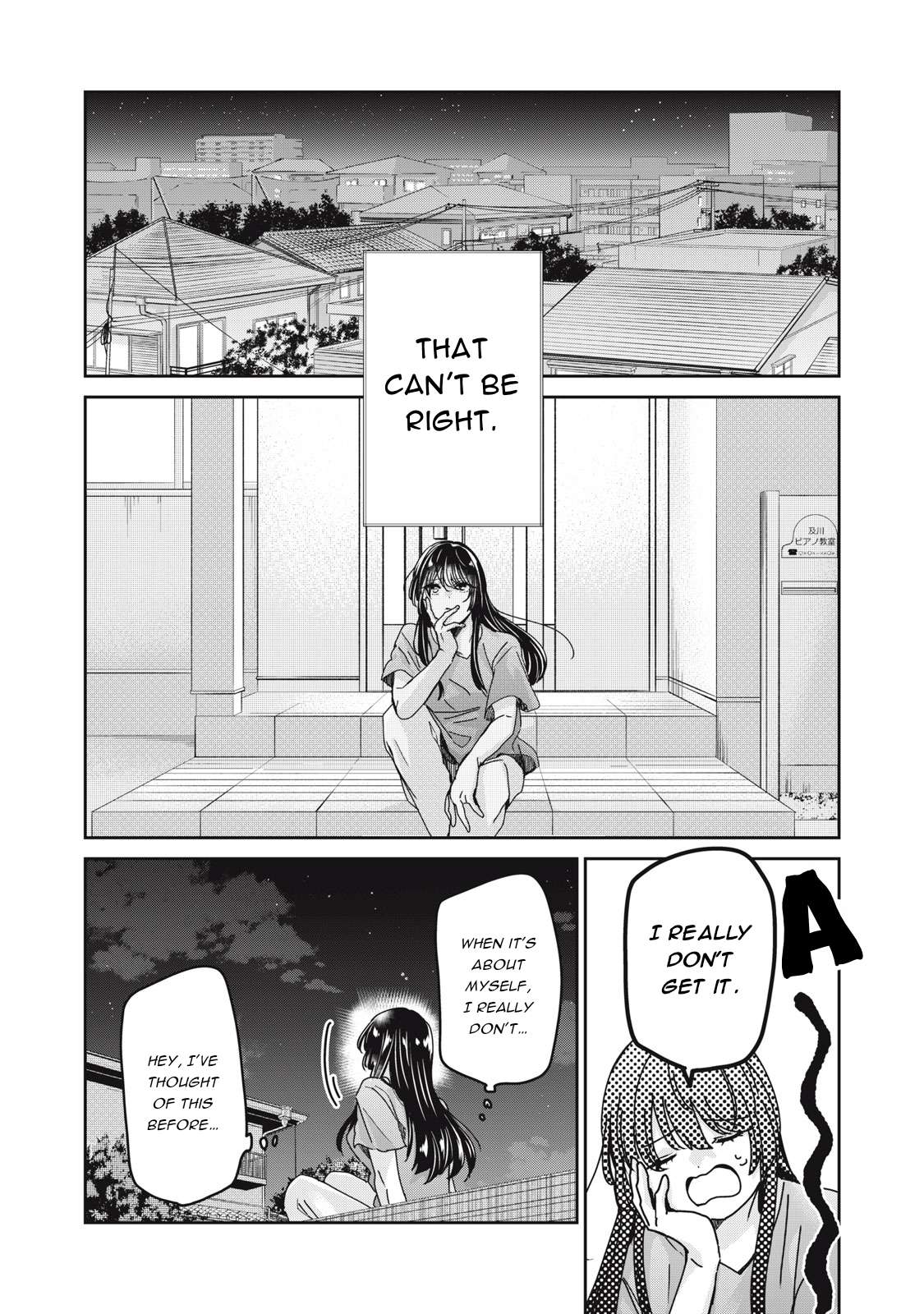 Read The Moon on a Rainy Night Manga Online