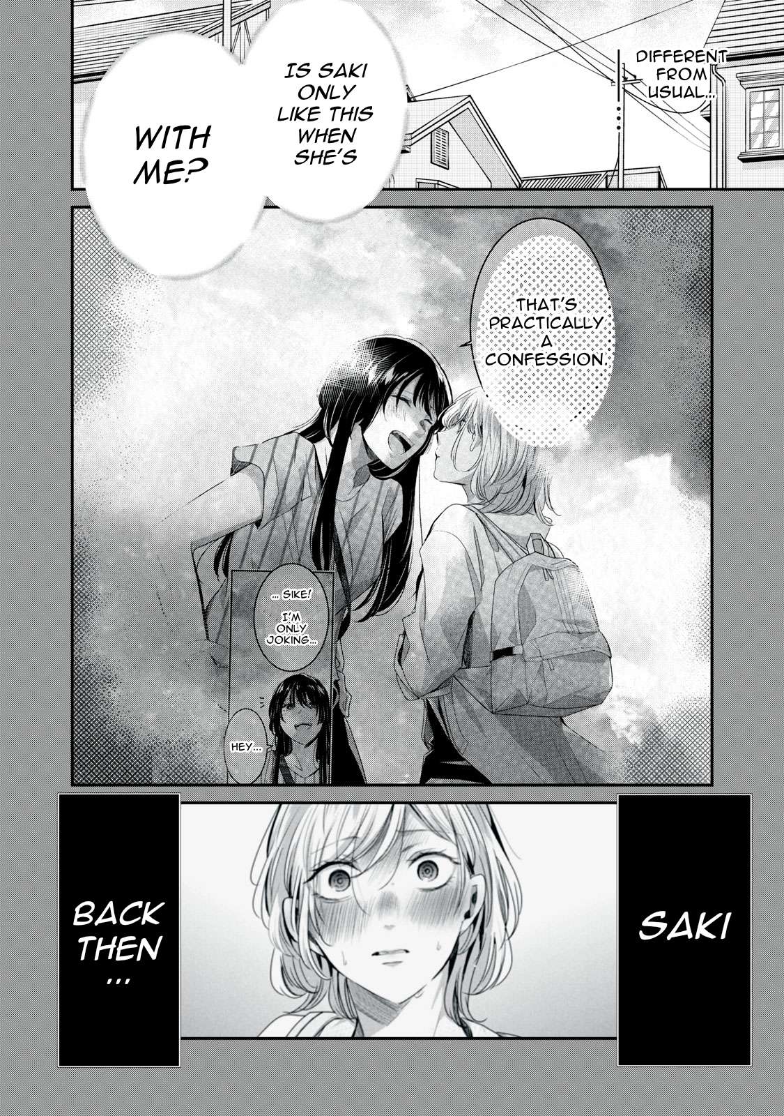 Read The Moon on a Rainy Night Manga Online