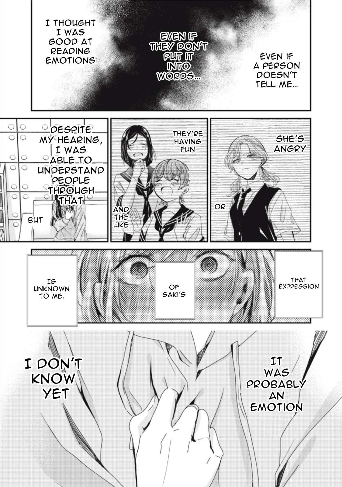 Read The Moon on a Rainy Night Manga Online