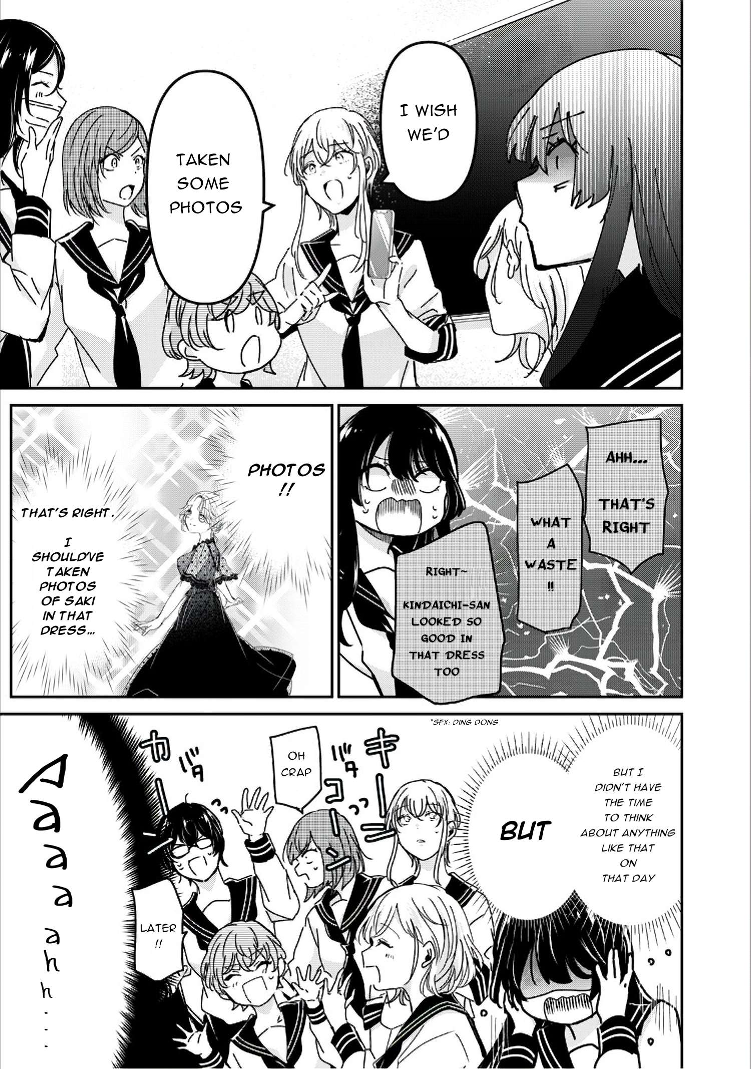 Read The Moon on a Rainy Night Manga Online