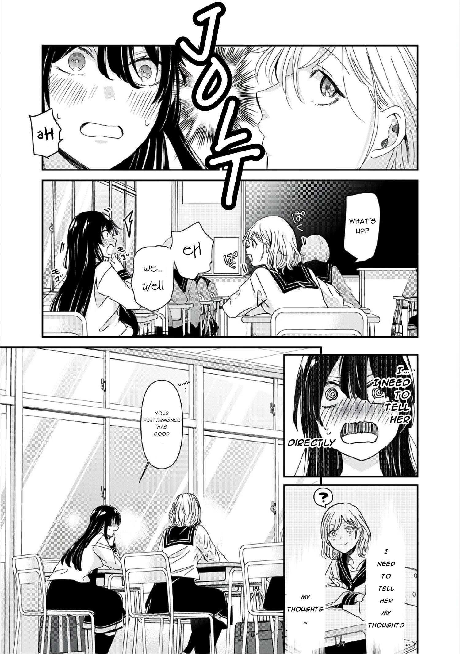 Read The Moon on a Rainy Night Manga Online