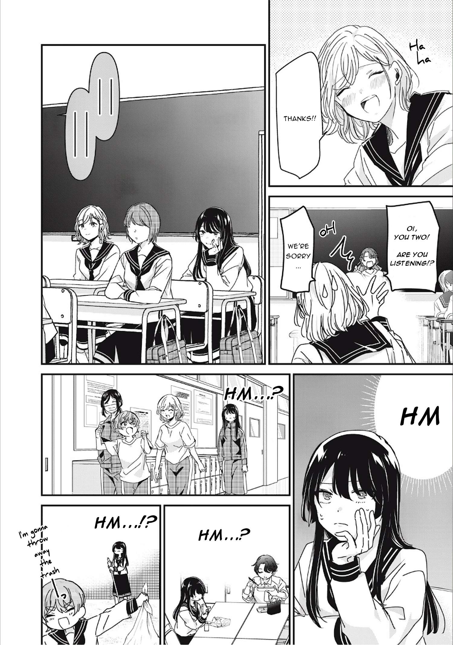 Read The Moon on a Rainy Night Manga Online
