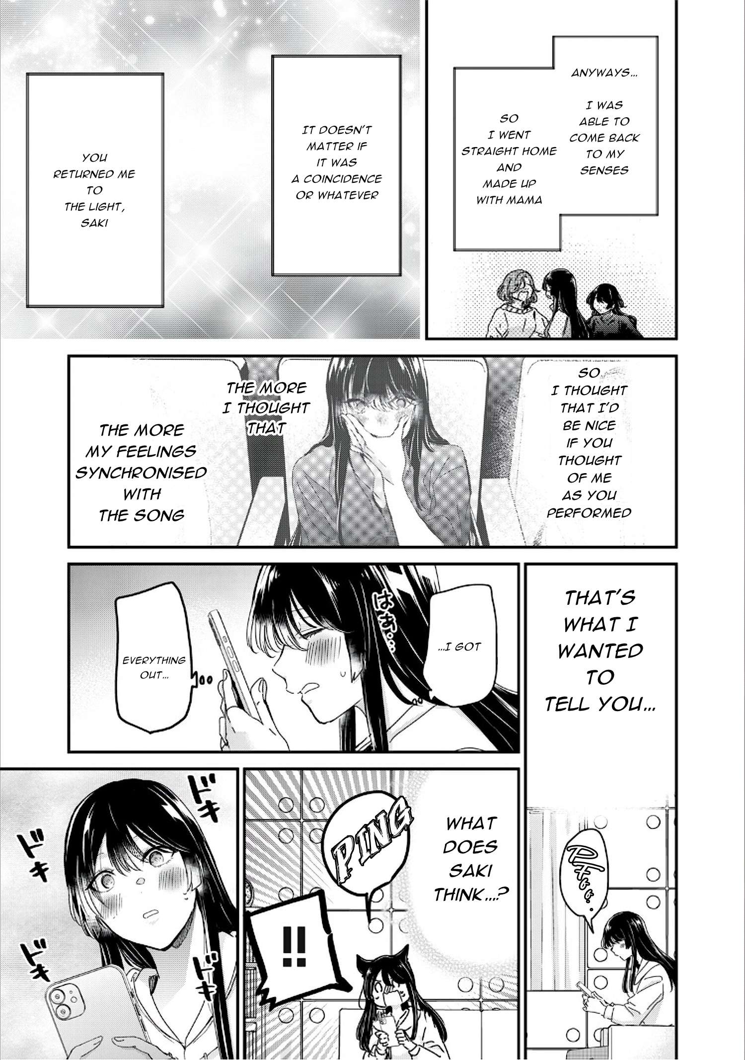 Read The Moon on a Rainy Night Manga Online