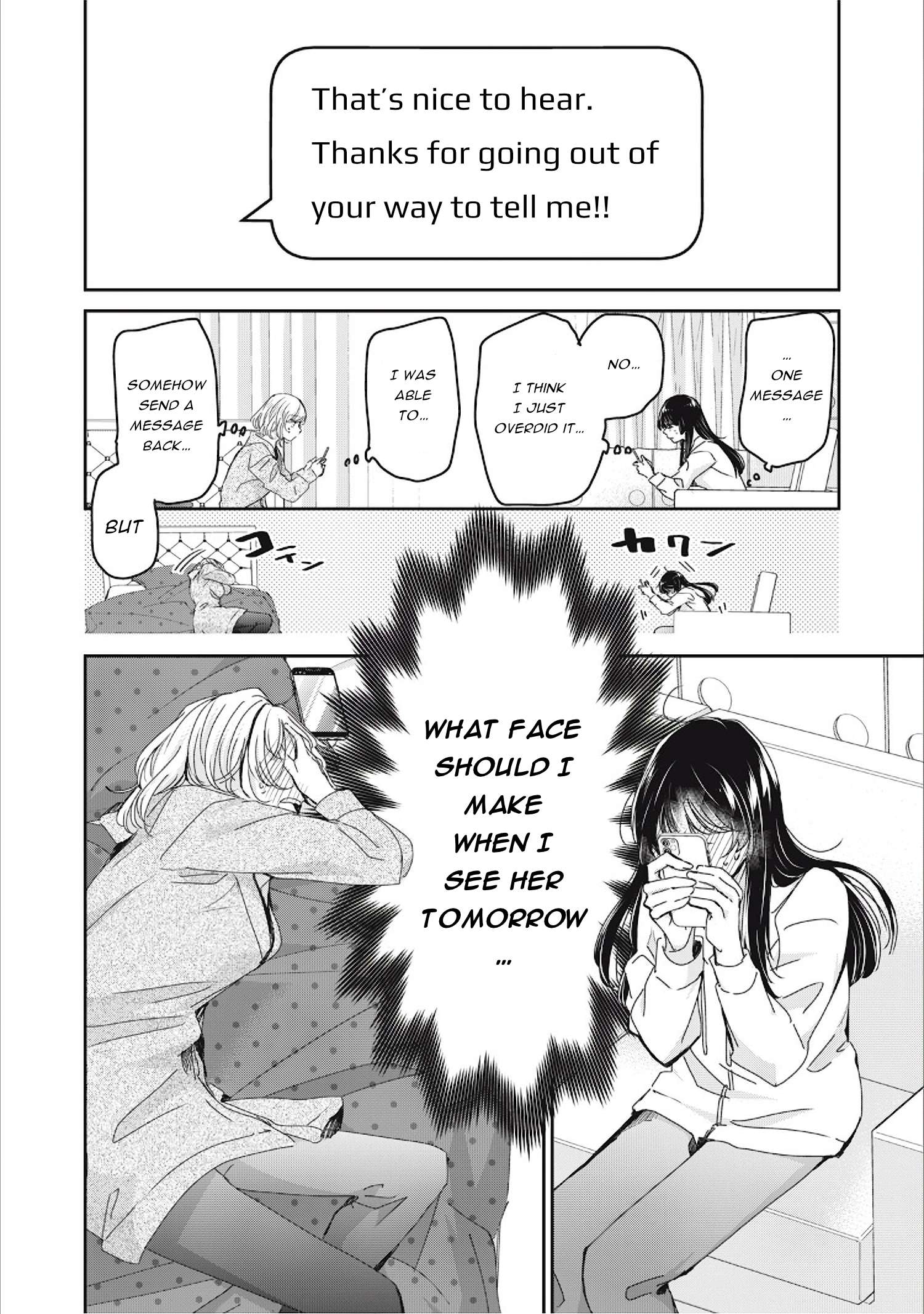 Read The Moon on a Rainy Night Manga Online
