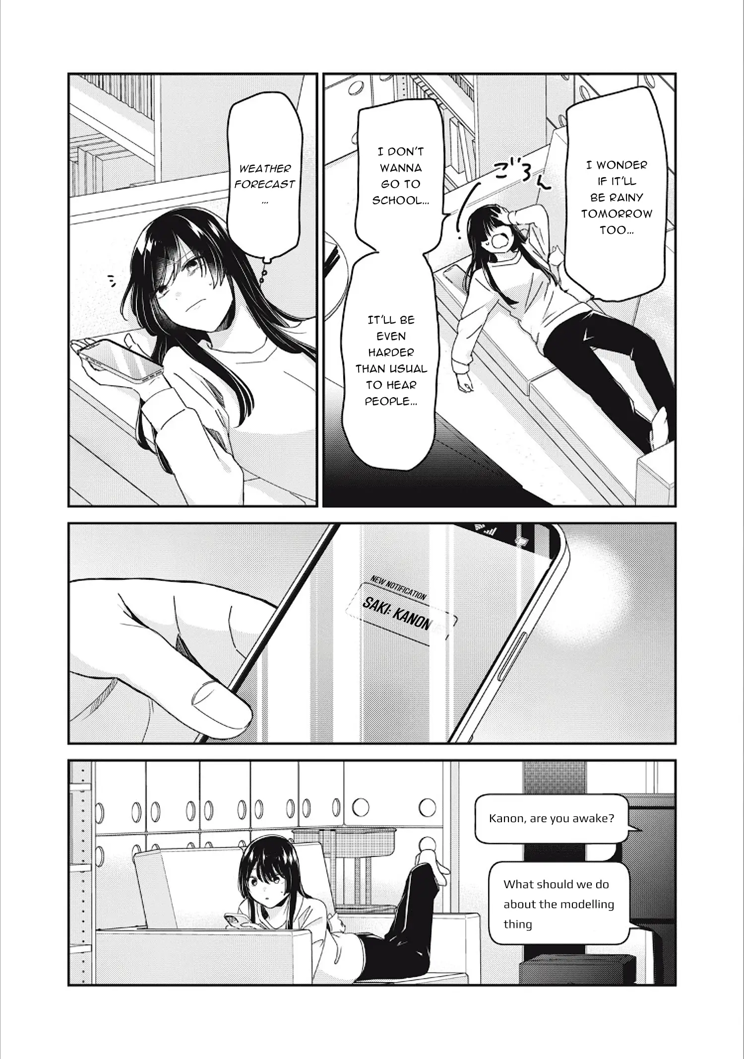 Read The Moon on a Rainy Night Manga Online