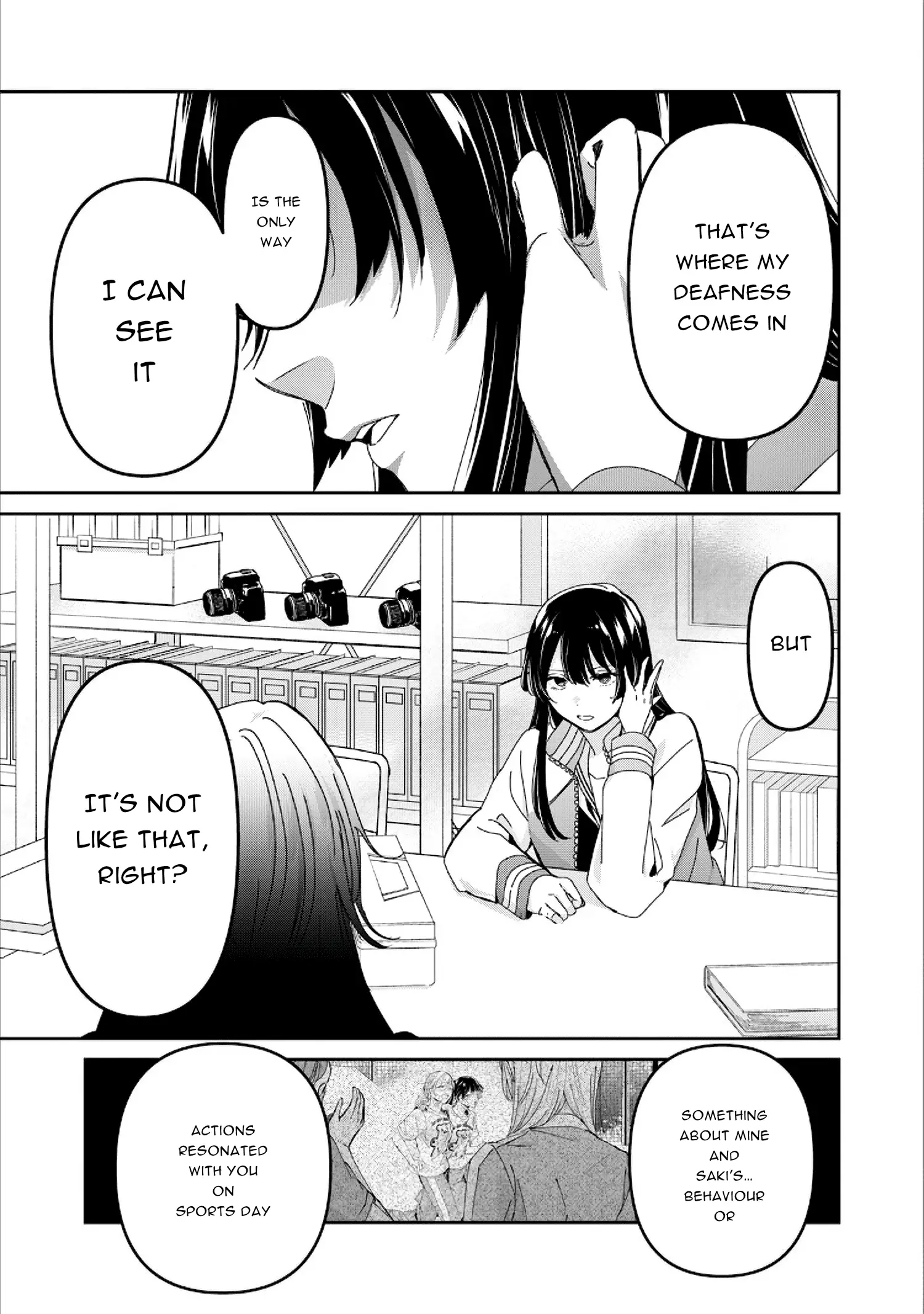 Read The Moon on a Rainy Night Manga Online