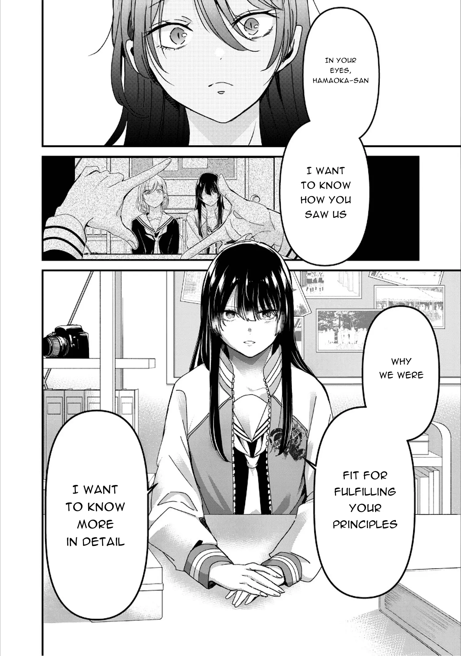 Read The Moon on a Rainy Night Manga Online