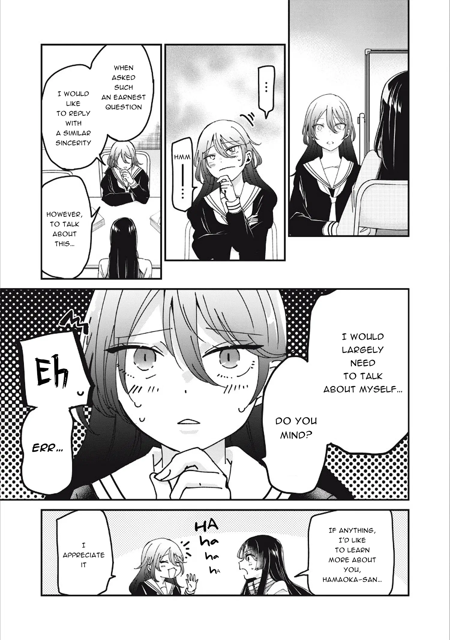 Read The Moon on a Rainy Night Manga Online