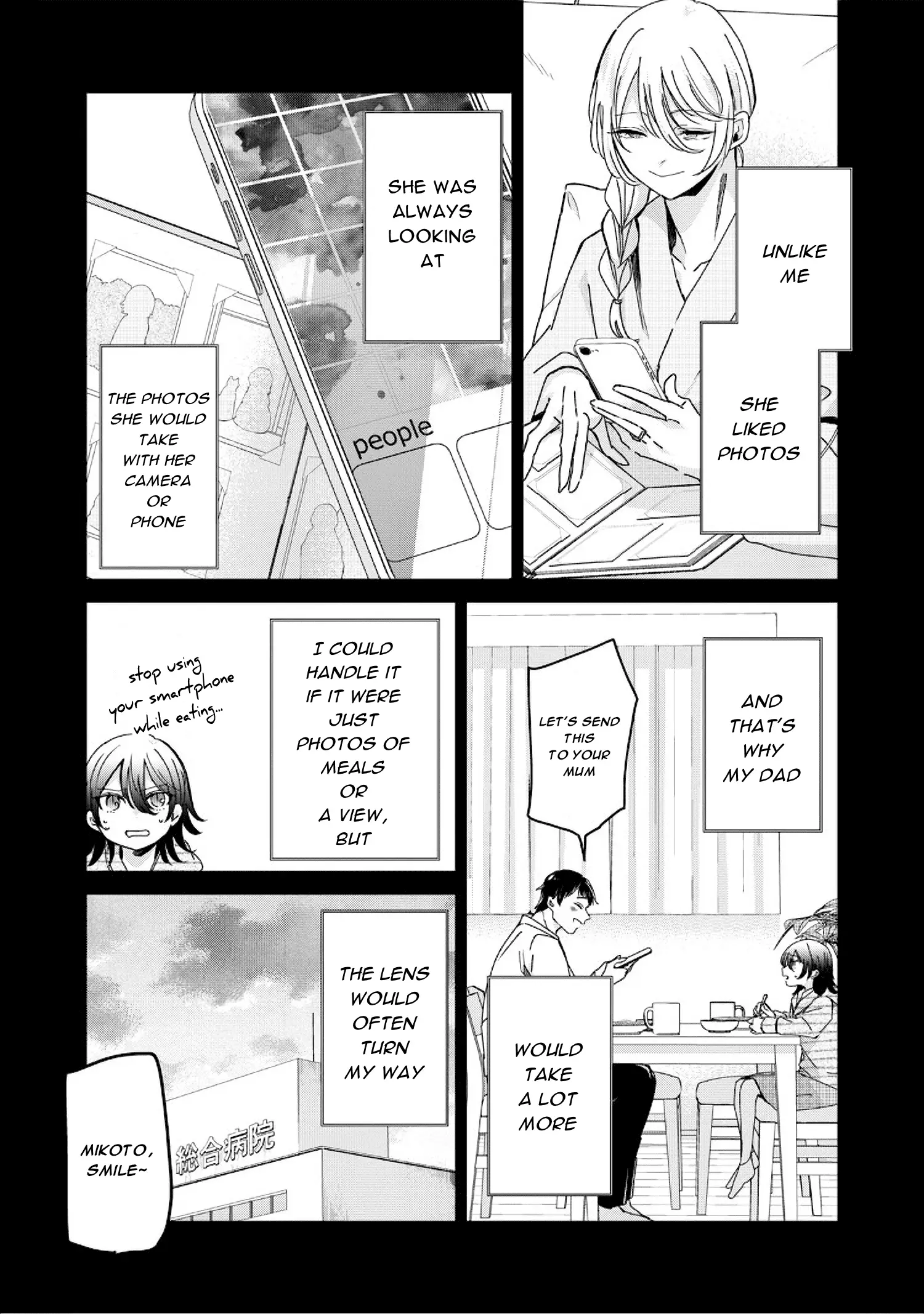 Read The Moon on a Rainy Night Manga Online