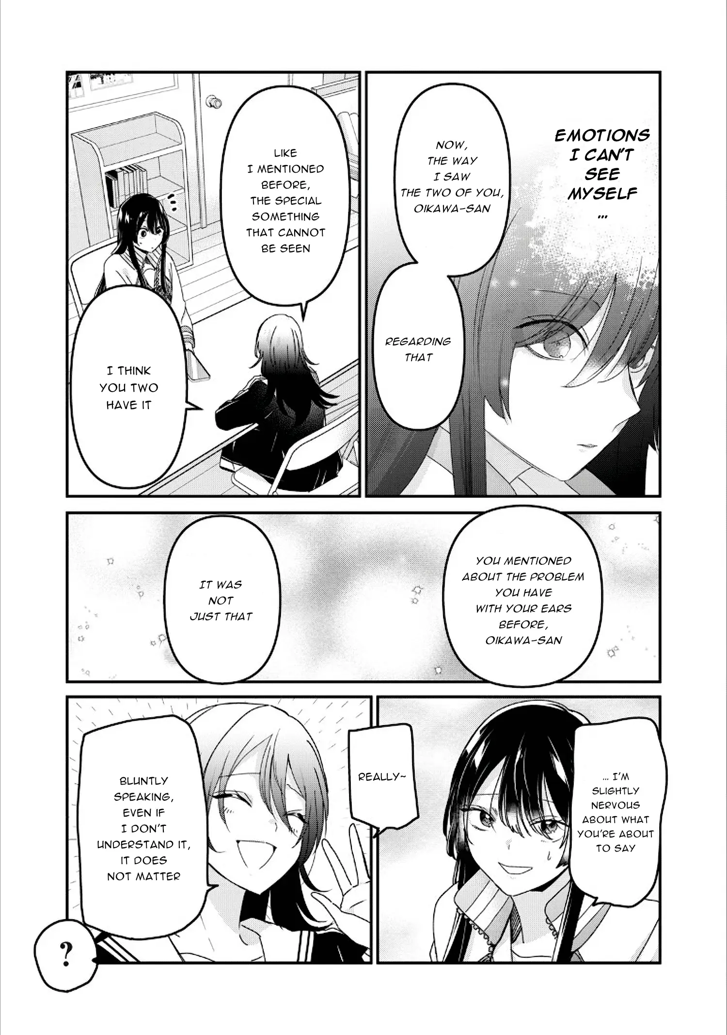 Read The Moon on a Rainy Night Manga Online
