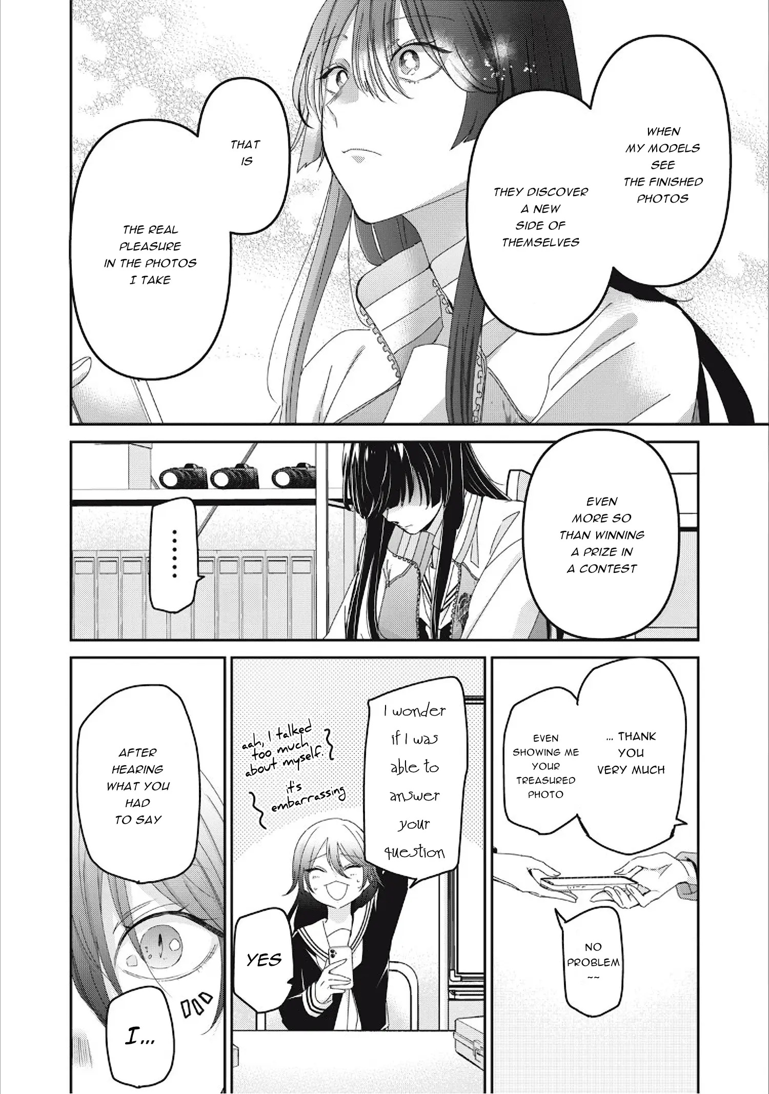 Read The Moon on a Rainy Night Manga Online