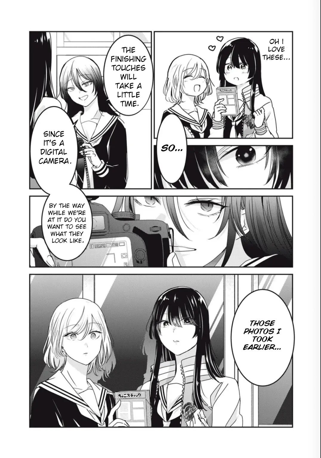 Read The Moon on a Rainy Night Manga Online