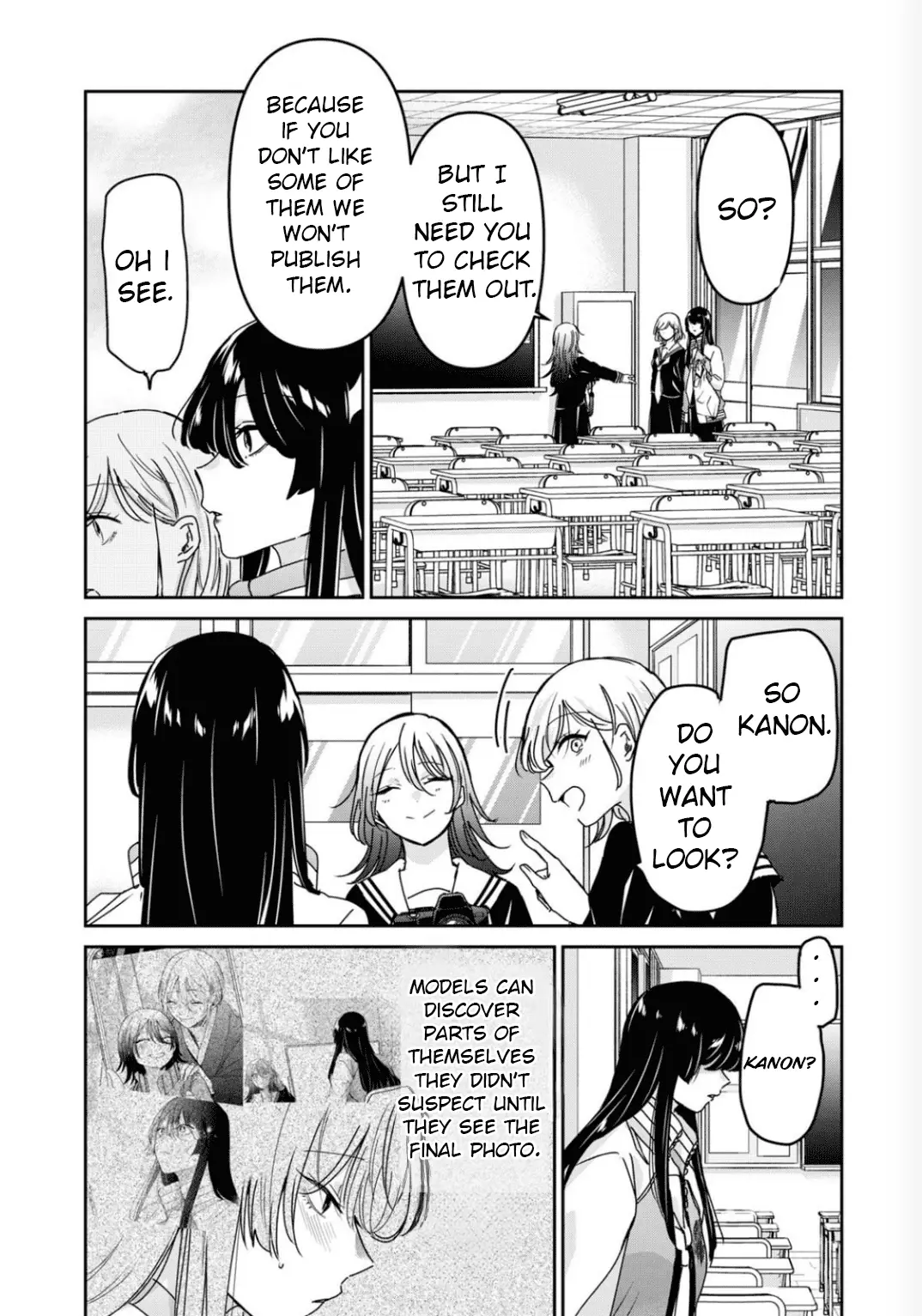 Read The Moon on a Rainy Night Manga Online