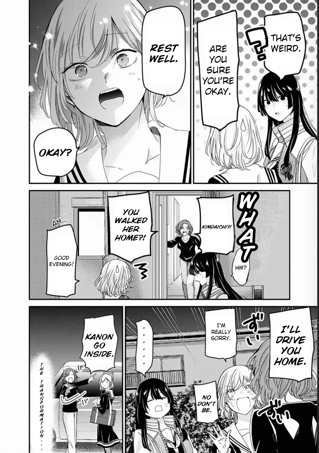 Read The Moon on a Rainy Night Manga Online