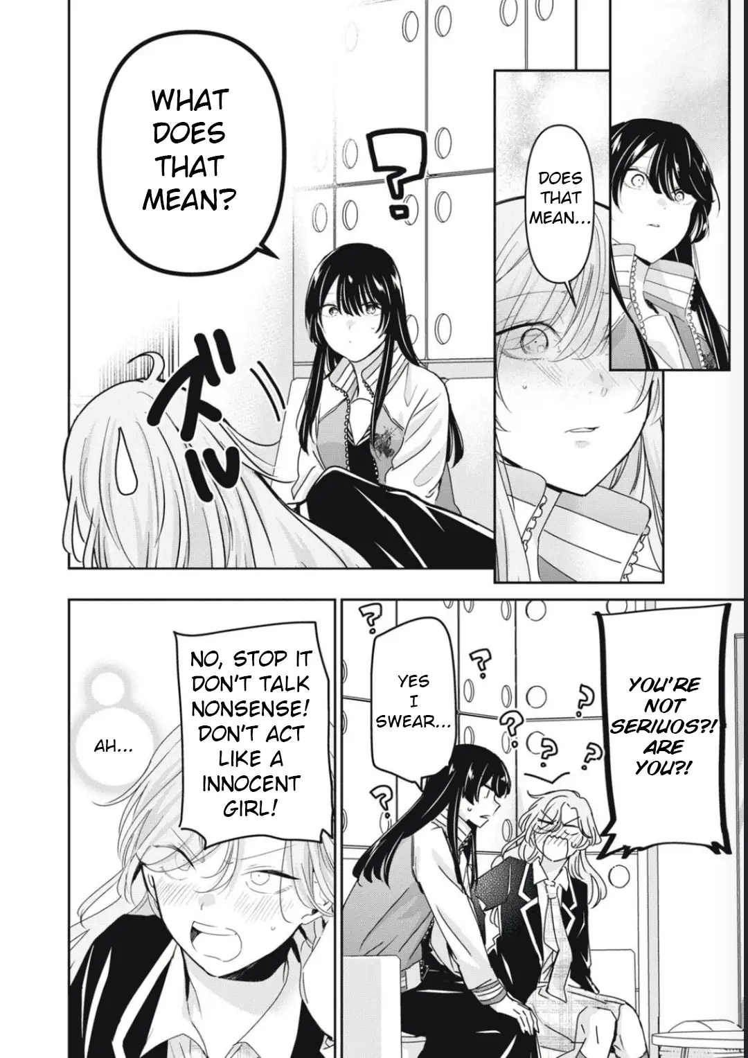 Read The Moon on a Rainy Night Manga Online