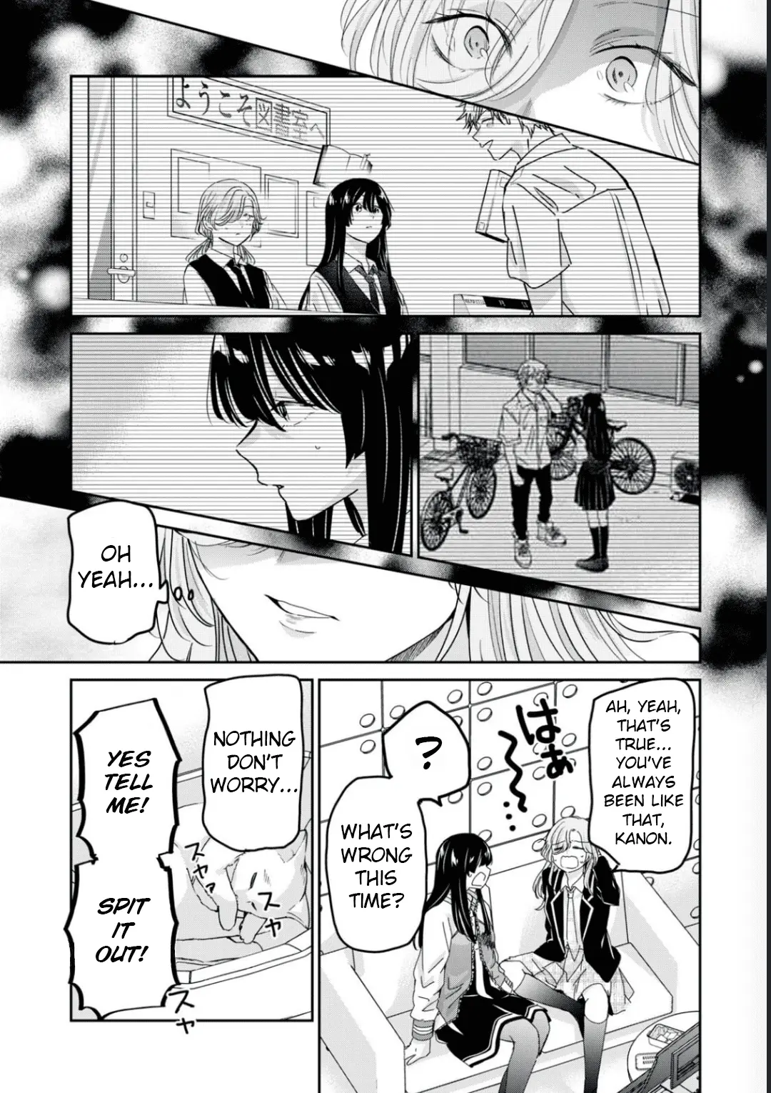 Read The Moon on a Rainy Night Manga Online