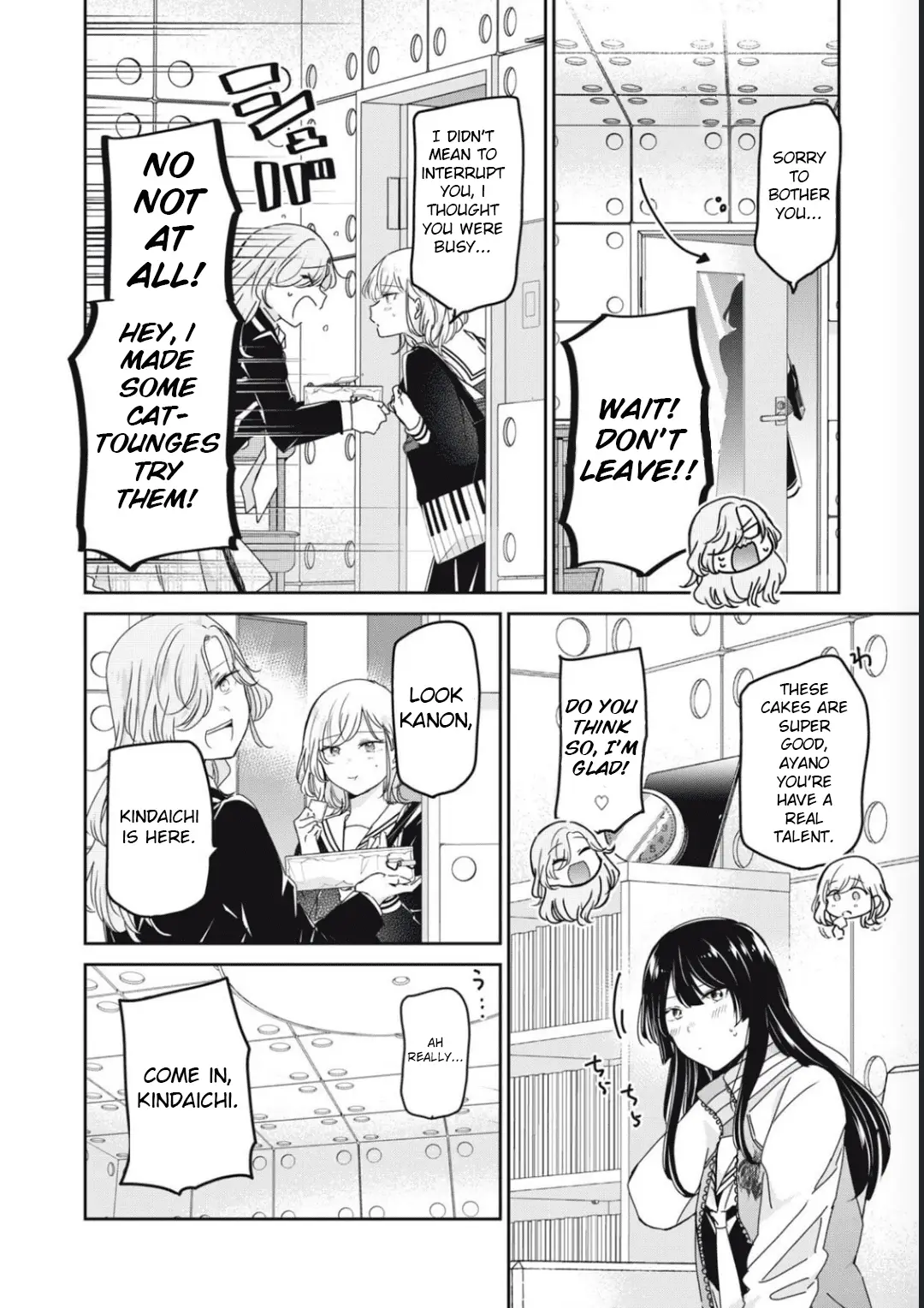 Read The Moon on a Rainy Night Manga Online