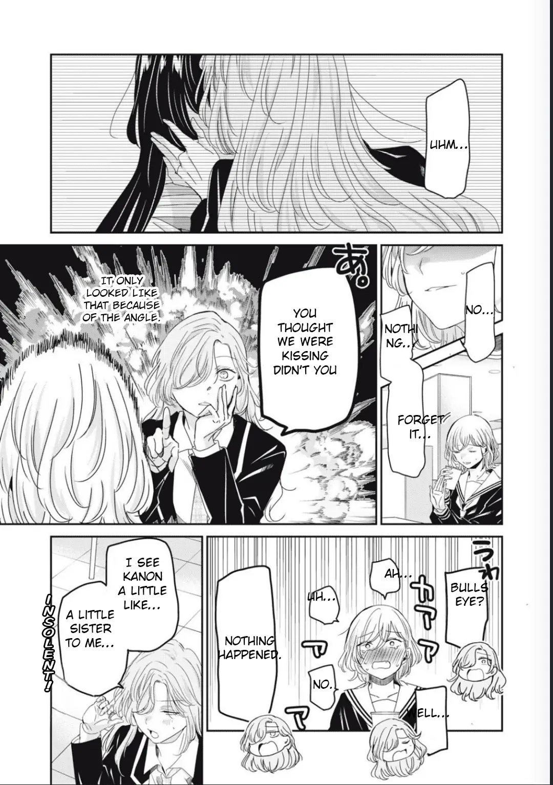 Read The Moon on a Rainy Night Manga Online