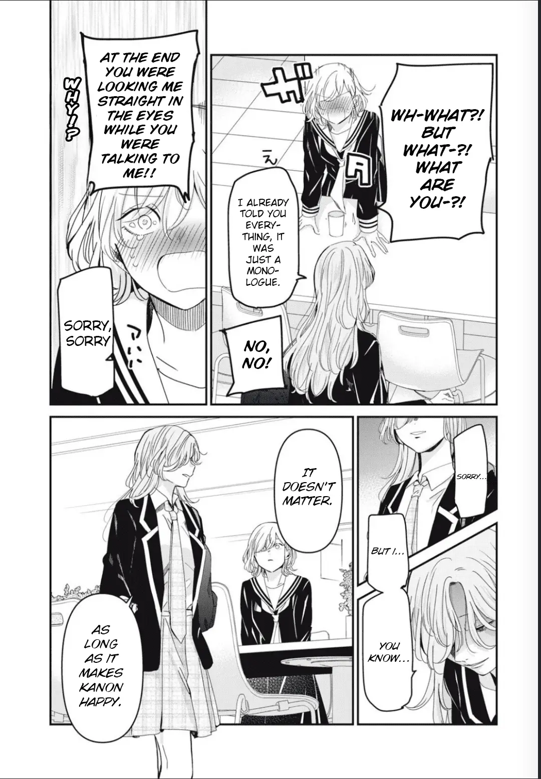 Read The Moon on a Rainy Night Manga Online