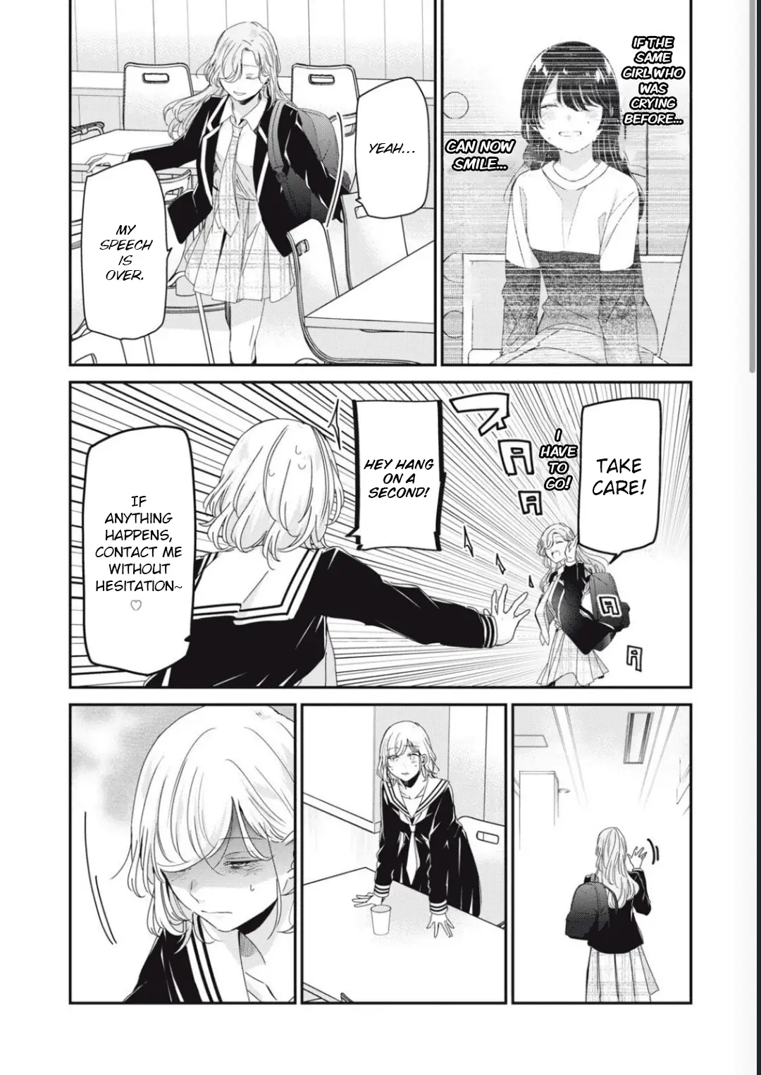 Read The Moon on a Rainy Night Manga Online