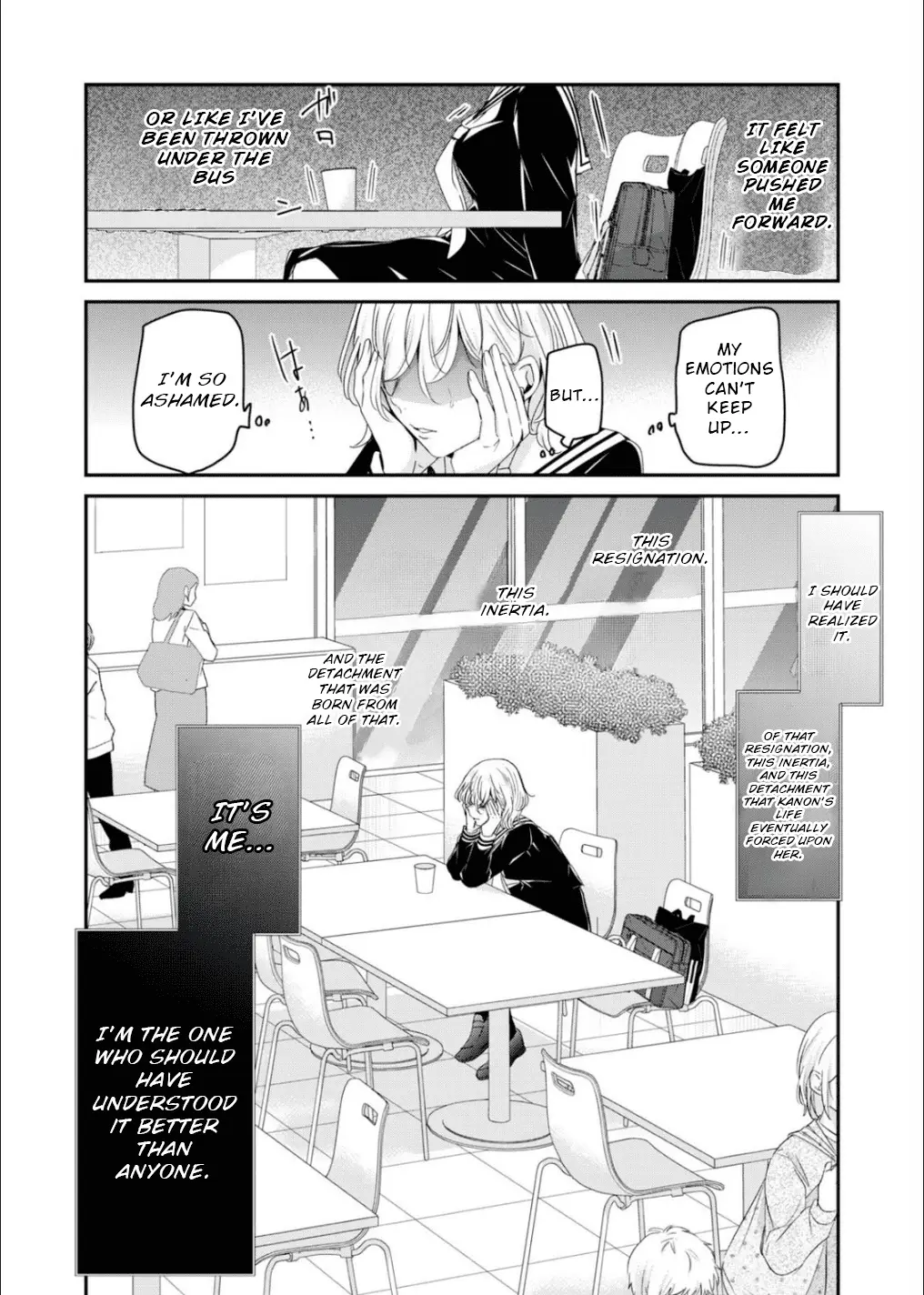 Read The Moon on a Rainy Night Manga Online
