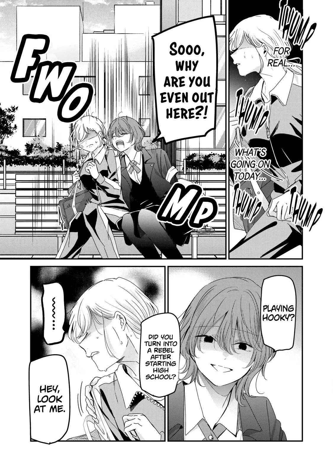 Read The Moon on a Rainy Night Manga Online
