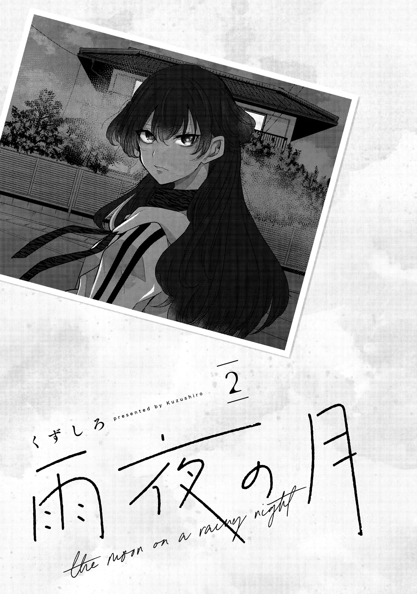 Read The Moon on a Rainy Night Manga Online