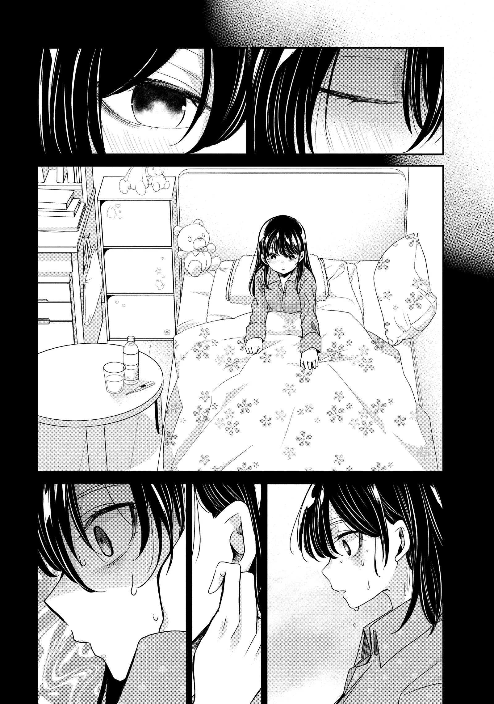Read The Moon on a Rainy Night Manga Online