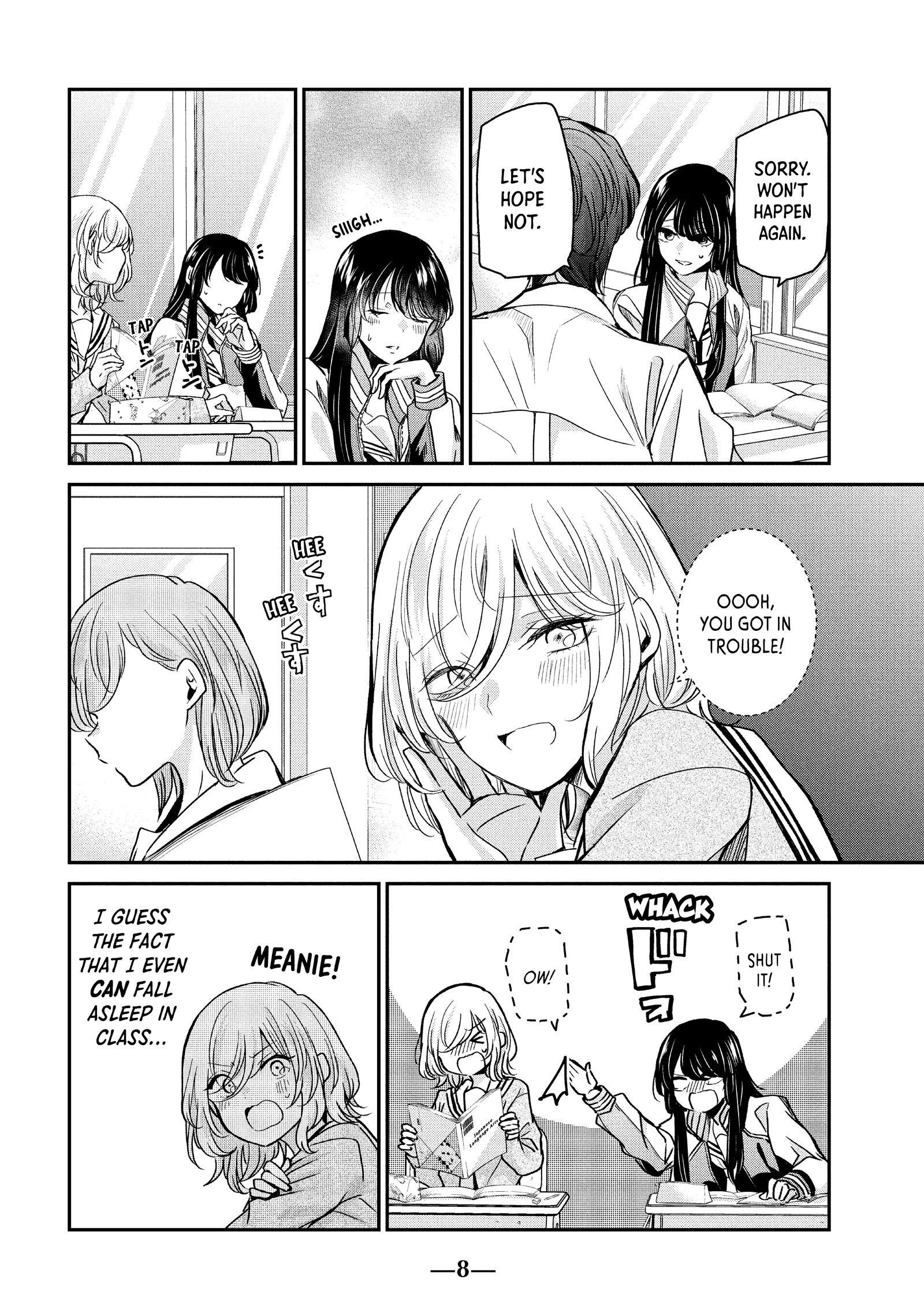Read The Moon on a Rainy Night Manga Online