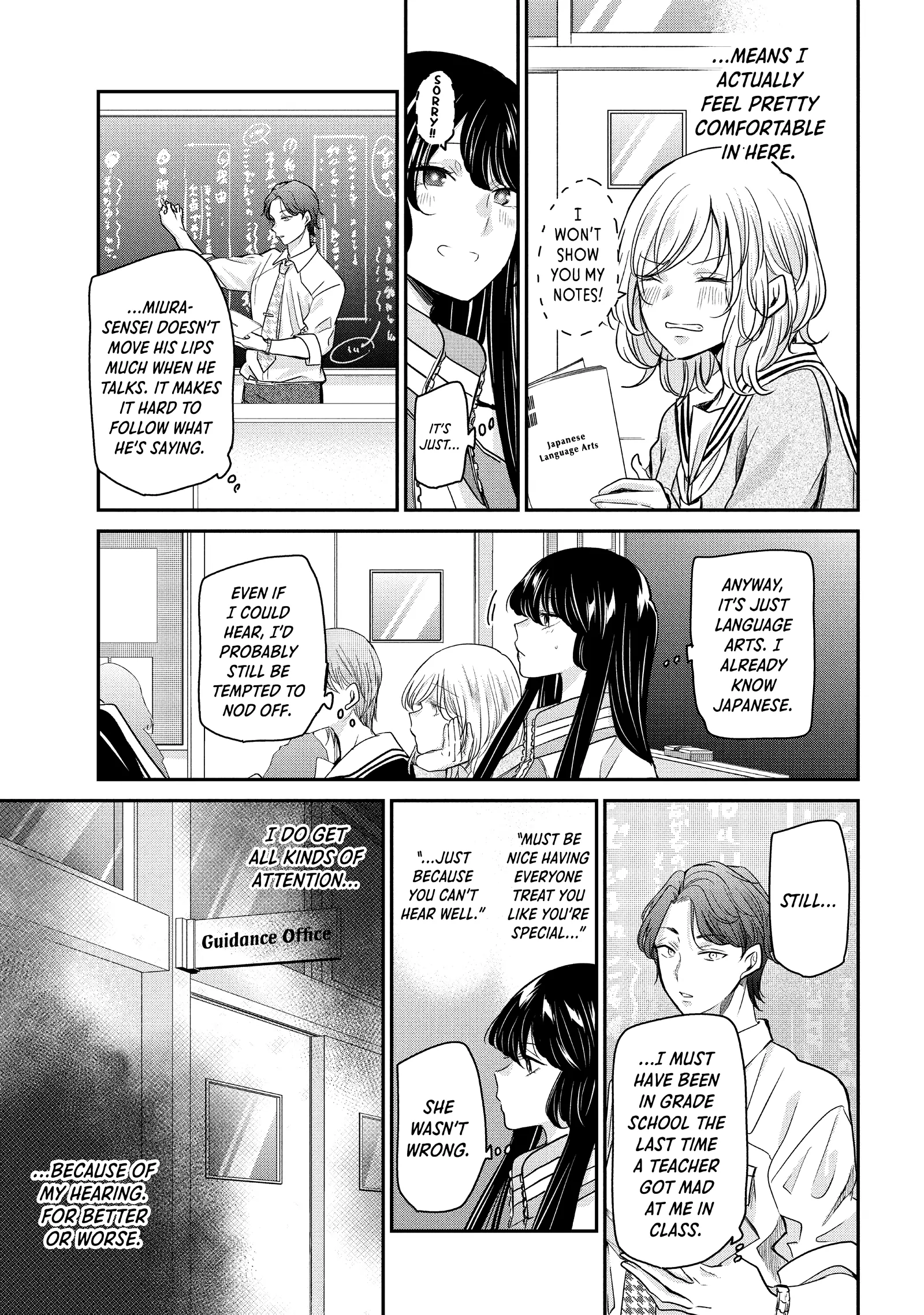 Read The Moon on a Rainy Night Manga Online