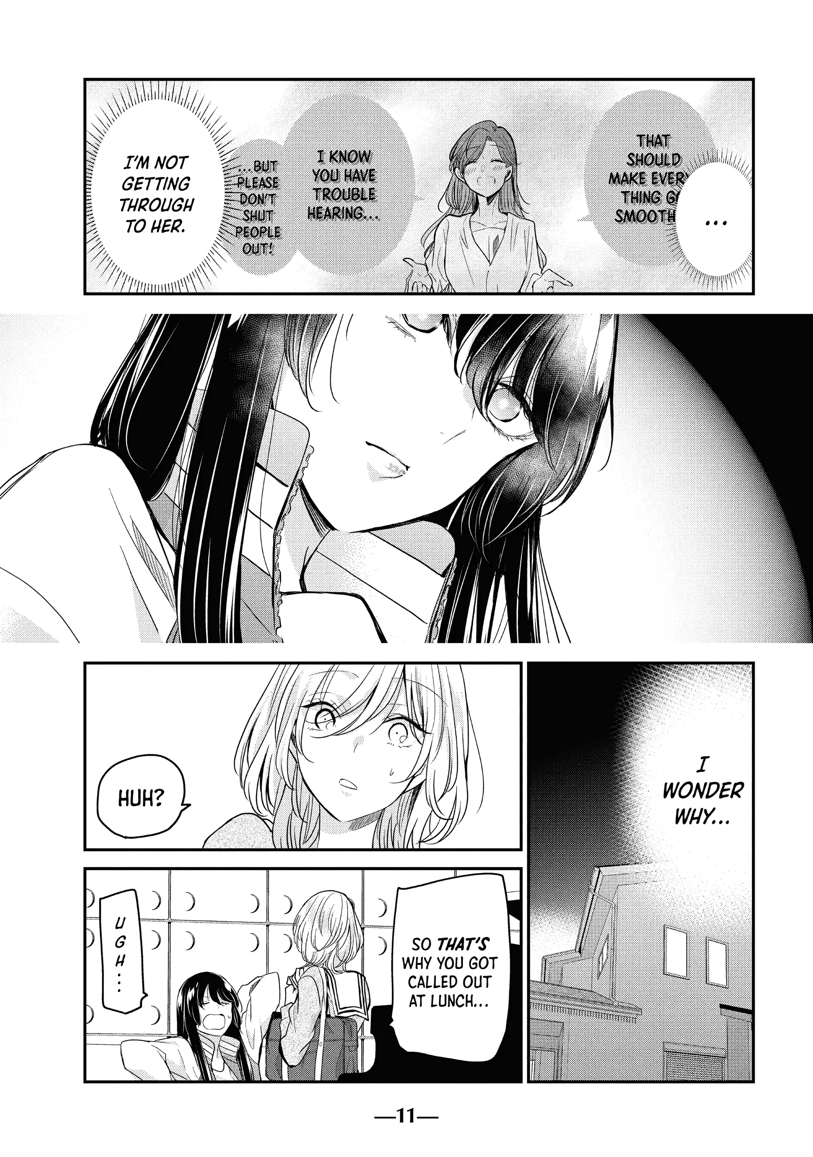 Read The Moon on a Rainy Night Manga Online