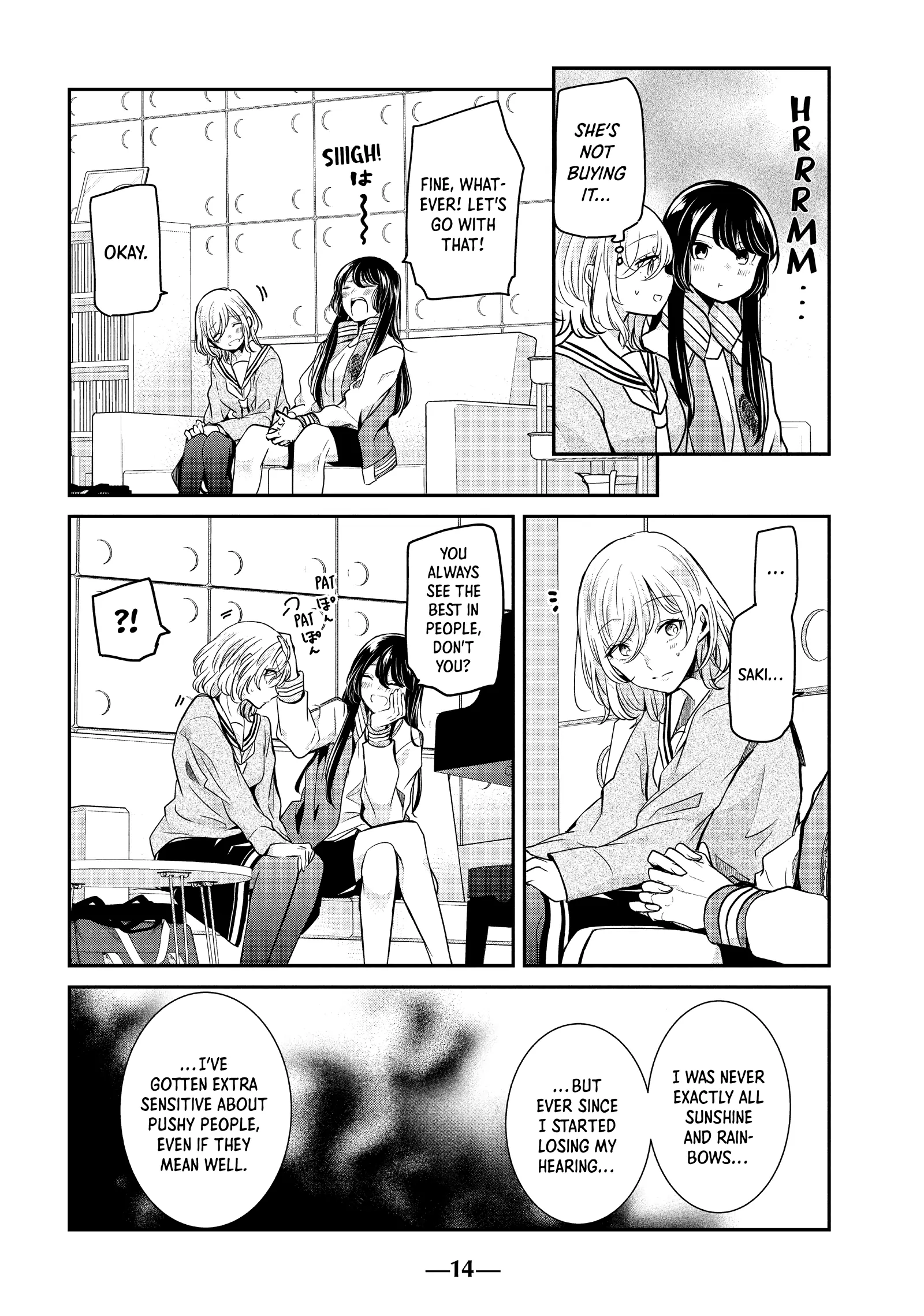 Read The Moon on a Rainy Night Manga Online