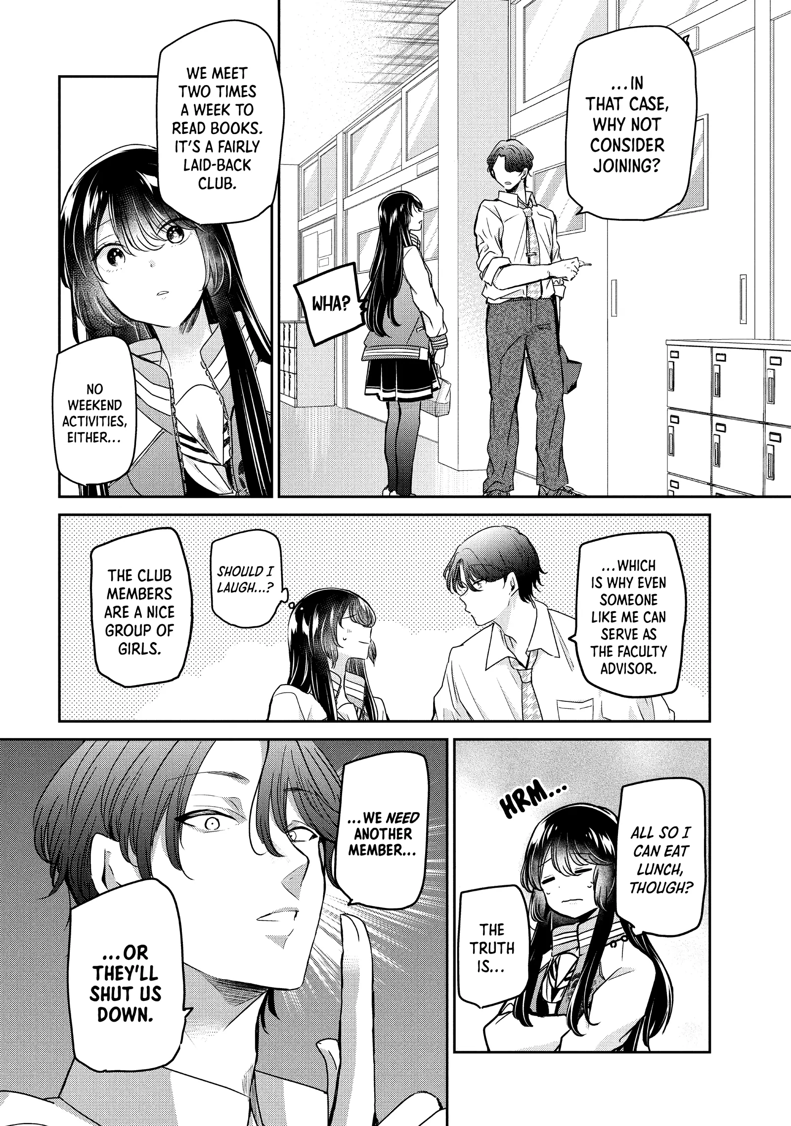 Read The Moon on a Rainy Night Manga Online