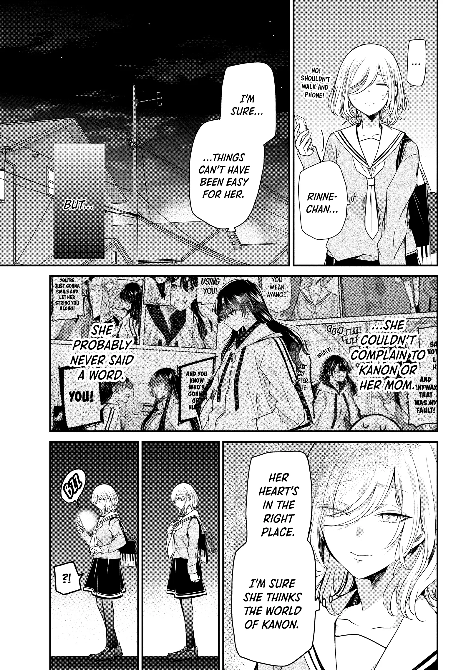 Read The Moon on a Rainy Night Manga Online