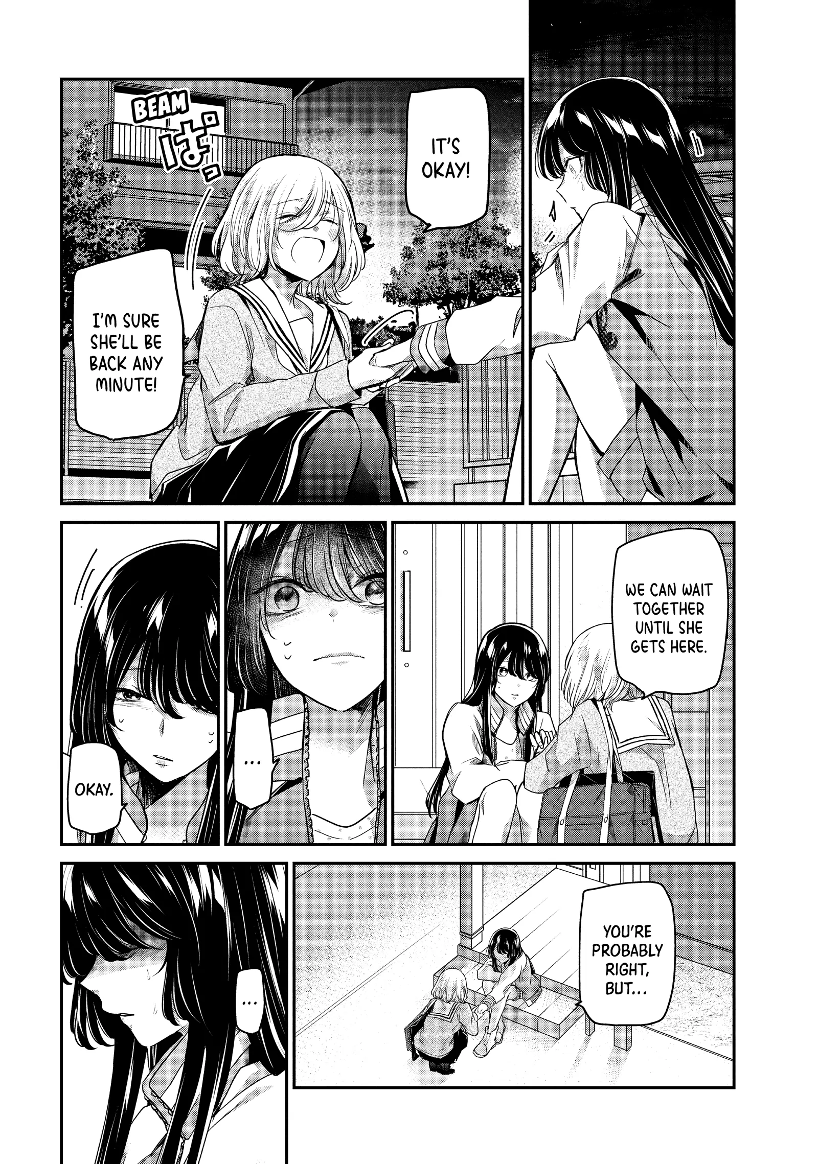Read The Moon on a Rainy Night Manga Online