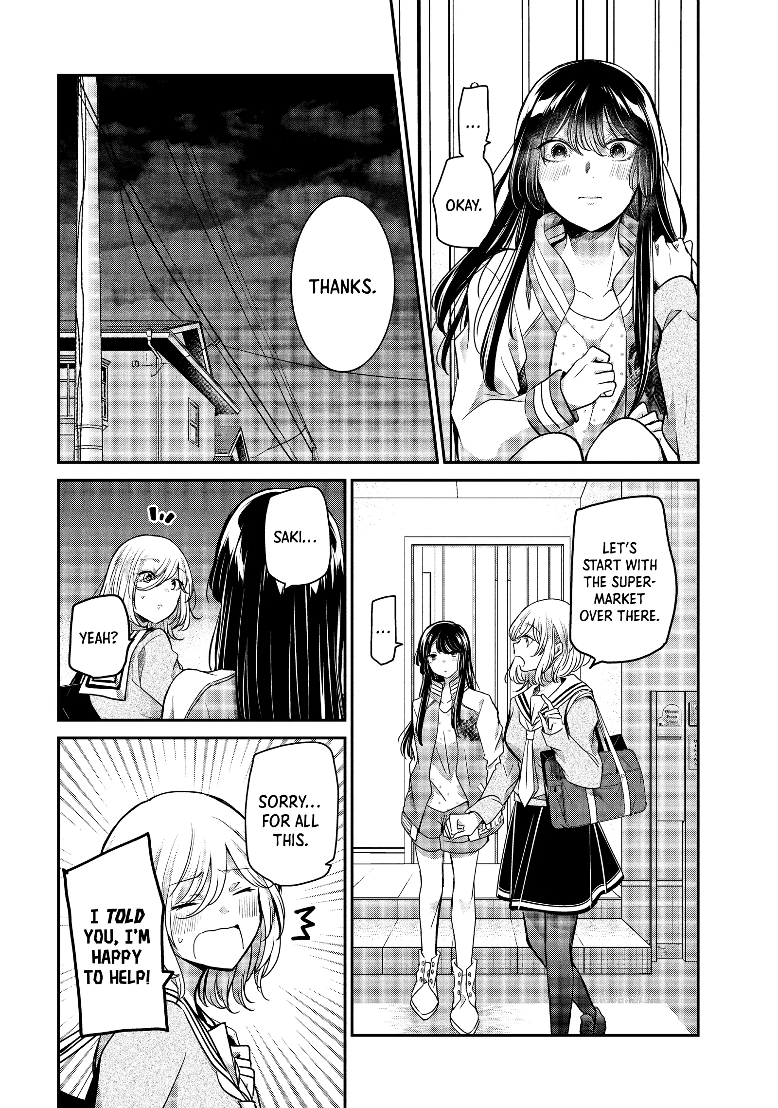 Read The Moon on a Rainy Night Manga Online