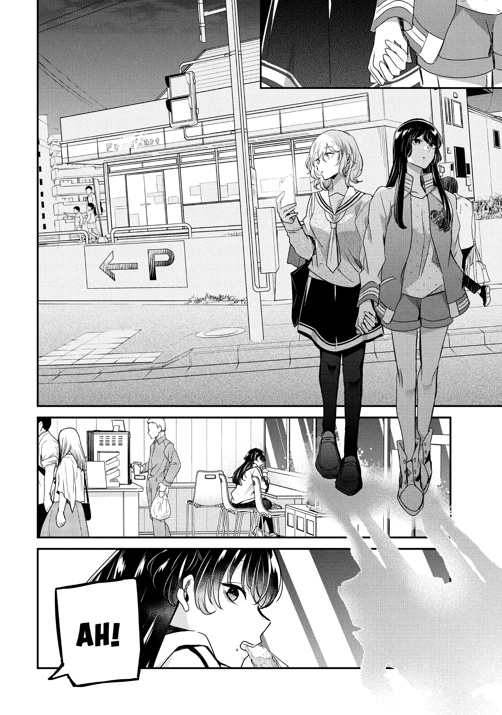 Read The Moon on a Rainy Night Manga Online